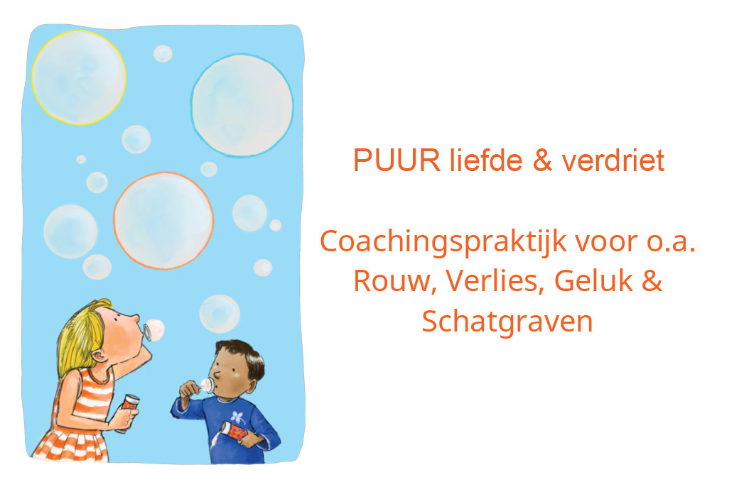 bc PUUR 2023